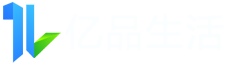 烟台亿品生活